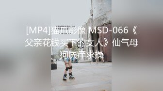 瘦子探花酒店约炮 19岁少女为了满足生理需求被操的疯狂叫爸爸，骚话不断