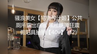 【紧急企划❤️劲爆】小恩✿稀缺内部万元定制流出完美露脸美少女捆绑调教私拍白虎小穴极度湿嫩阳具抽插血脉喷张