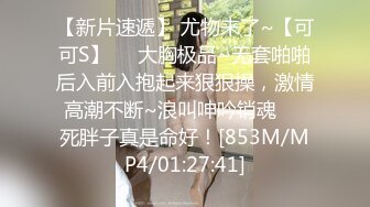 STP28955 气质美少妇！外表甜美文静！却骚的很激情自慰，开档内裤露肥穴，假屌地上骑坐，高潮喷水满地多是