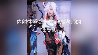 《自录无水》蜜桃臀女神，G奶巨乳~无敌肥臀~粉嫩鲍鱼【不骚不要钱】【14V】 (3)