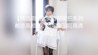 [MP4/ 966M]&nbsp;&nbsp;用利抽插深夜激战兼职小妹，衬衣短裙小姐姐，花臂纹身细长美腿，骑乘猛操多毛小逼，操的啪啪水声