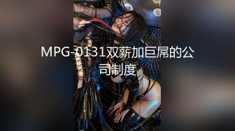 【新片速遞】&nbsp;&nbsp;全网4K独家原档（未流出）第二季厕拍后方视角高清露脸（9）[1030M/MP4/12:07]