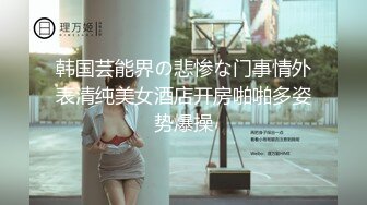 杭州偶遇的长发东北少妇口活 2