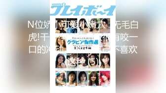 「これで契约してくれますか？」 见え过ぎのスケベ下着で巧みに诱う不动产営业レディの凄絶な诱惑 この女强烈！！