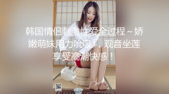 [MP4]极品推特网红美少女▌喵酱▌肛塞女娃迎新春 专属肉便器出入平安