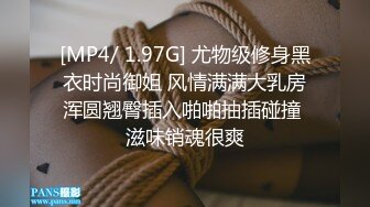 这个男大学生的生活真让人羡慕向往，草了一个美女老师啪啪搞得正畅快竟然又有一个丰满老师加入啪啪双飞碰撞.mp4