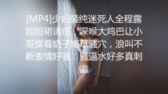 SWAG 萬聖節之夜1（上）不給糖不搗蛋給了糖就壞壞