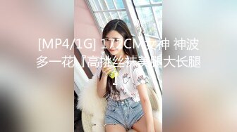 起点传媒 xsjky-105 新手家政失误打碎古董被客人猛操-依依