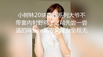 TWTP803校园附近一家商超店厕所偷拍好多青春靓丽女学生换卫生巾换衣服 (2)