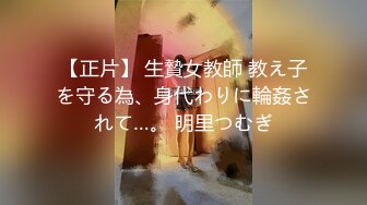 【源码录制】七彩主播【93975474_延安安】6月19号-7月3号直播录播⭐爆乳脸色潮红美女⭐插嘴操逼诱惑至极⭐【51V】  (33)