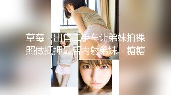 OnlyFans大奶甜心小可爱【cherrycute666】清纯大奶~插的口吐舌头翻白眼【196V】   (193)