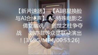 [MP4]?91制片厂? YCM056 美乳试睡员床上猛烈抽插 斑比