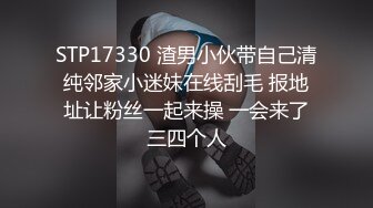 170CM性感漂亮的氣質美女,這次美女把她的牌友閨蜜也帶來一起體驗雙飛,翹著屁股輪流幹