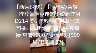 ★☆【酒店TP】★☆ 圆床主题房~帅气小伙酒店调教漂亮小女友5V (2)