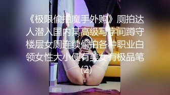 STP15405 无毛白皙萌妹姐妹花双女互舔跳蛋塞逼玩弄，再和眼镜男啪啪口交网袜足交，骑乘猛操射精再逼上