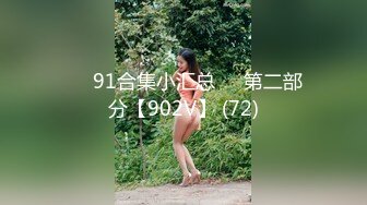 MDHT-0019.苡若.奇淫旅社.碰瓷不成反被操.麻豆传媒映画