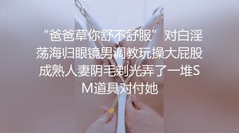 淘气的小兔子呀