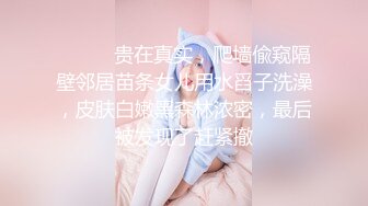 [MP4/ 2.18G] 娇小美女自慰激情啪啪