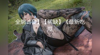 SWAG-Venusbaby吃肉棒特刊