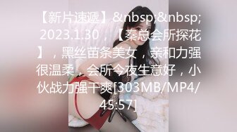 [中文字幕]DVDMS-431 一般男女モニタリングAV 大學生の悪ノリ寢取らせ企畫「俺の巨乳彼女とハメ撮りできたら10万円だけどヤる？」絶対に彼女は浮気しないと自信満々な彼氏が自ら提案！何も