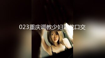 “你射里面吧，给我！我吃药药”04年小m极品美乳