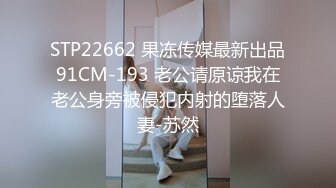 【元园】嫩妹控的兄弟有眼福了，顶级颜值，极品少女，粉粉嫩嫩，超级美乳看起来心痒痒 (4)