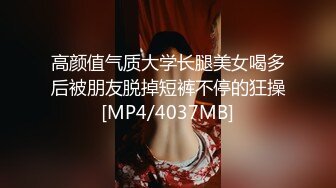 [MP4/ 288M] 中年大叔酒店招妓,这女的刚出来做,BB还挺嫩,偷着拍的完美露脸