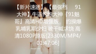 [MP4/363MB]【全国探花】神似热巴和秦岚，极品美女，主动热情，情绪价值极高，强烈推荐