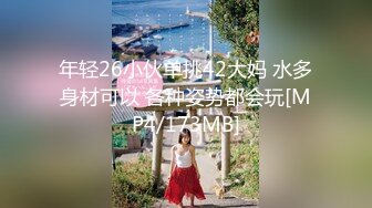 蜜桃影像PMC467婆婆催生儿媳向公公借种