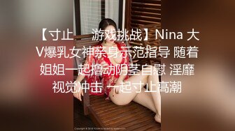 身材丰满的美女同事被金钱诱惑下班后去宾馆私拍被色魔摄影师各种咸猪手 (4)