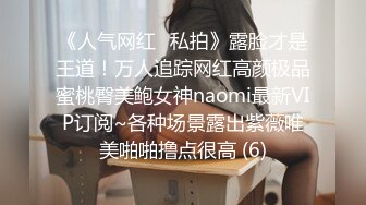 商场女厕全景偷拍几个女神级的美女嘘嘘 全是极品美鲍鱼