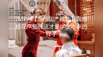 【超顶鬼父乱伦】女儿婷宝 闺蜜穿上情趣护士太上头了 淫靡吸吮肉棒 爆艹稚嫩白虎蜜穴 啊~嗯~爽到失控内射精液