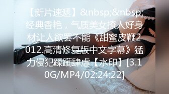 [MP4/ 281M] 漂亮美眉 啊啊 停 太疼了 被大鸡吧扛着M腿无套输出 操的不多逼很紧 都不敢用力 还叫疼