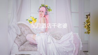 [无码破解]SONE-279 「特別サービスですよ」 優し過ぎる美少女セラピストがこっそり挿入までヤラせてくれるドキドキ本番メンズエステ 兒玉七海