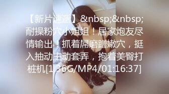 [MP4]30岁风韵犹存-巨乳阿姨❤️啊啊老公我逼逼好痒好想要高潮，谁会舔屄么，来插我大骚逼里，巨乳双峰，自慰叫床声真是骚极了！