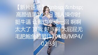 楼道强推！推特21万粉极品美少女潮吹萝莉公主【兔崽爱喷水】订阅私拍②，可盐可甜各种制服人前户外露出道具紫薇喷喷喷