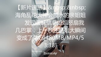 TS】Onlyfans人氣網紅『yoshithunchanok』大尺度福利合集，稀缺資源勁爆收藏～23V高清原版 (3)