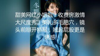 ✨反差清纯小仙女✨青春无敌香甜白嫩甜美小姐姐，清纯诱惑完美结合，深蹲弹力摇紫薇，纯欲系