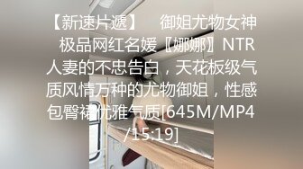 一只笨蛋喵❤️：很会吸精的少妇，想榨干你的那个女人