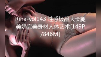 [2DF2] 一晚上连续退货3个，最终选中大胸美女，沙发上连干两炮，丰乳翘臀极品尤物 [MP4/148MB][BT种子]