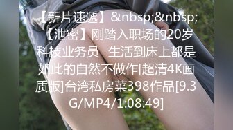 [MP4/ 471M]&nbsp;&nbsp;唇钉美女美乳翘臀无毛骚穴，听狼友指挥大秀直播，性感的逼逼娇嫩的奶子道具抽插浪