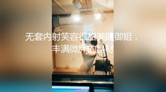 极品推荐演员替身网红❤️沈樵绝版剧情片-勾引日军中尉的女人演技不輸那些学院派