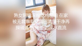 【新片速遞】&nbsp;&nbsp; 斗鱼火辣黑丝模特❤️-小伍妹妹-❤️ 超美的腿模，颜值也不赖，阴毛多如牛毛，奶头给力，舞蹈给力！[552M/MP4/06:21]