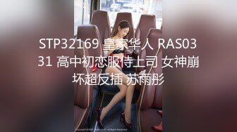 ✿甜美可爱小仙女✿柔软娇嫩美少女甜蜜约会，太敏感了一摸小穴穴就淫水直流，喜欢这种水嫩的感觉