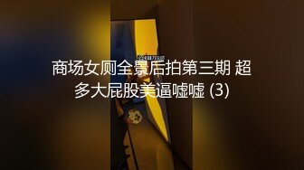 [MP4/1.6G]苗條美少女Yua粉狀女僕沙發多道具虐插淫液氾濫／豐臀豪乳華裔白襪制服裝扣揉嫩穴假屌自慰潮噴等 720p