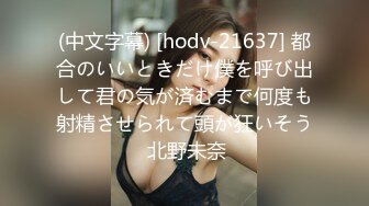 重口注意MyPrego孕妇系列2018-2019年资源合集【127V】 (86)