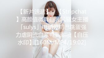 [MP4/ 957M] 清纯小仙女纯欲系少女DemiFairyTW穿旗袍的秘书若隐若现露出嫩乳