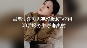 苗条身材性感美女黑丝大长腿道具手指自慰扣穴大秀