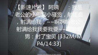 [MP4]STP24906 黄色头发极品颜值女友被带到酒店里面拉着头发后入操逼，表情诱人呻吟骚气，无套内射，特写蝴蝶逼 VIP2209