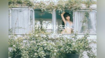 【香蕉视频】jdsy-011 我要做公公的骚母狗